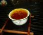 Чай Китай, провинция Хуннань Золотая улитка - «Невероятно вкусный, невероятно бодрящий, освежающий и в тоже время согревающий черный чай
